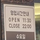 가화정 이미지