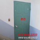 덕진-74 이미지