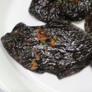 방구동구스낵 이미지