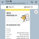 수원-0006 이미지