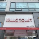 이삭토스트오목교역점 이미지
