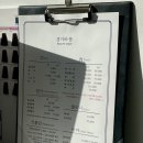 결이바름