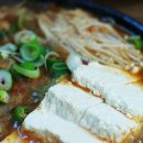 묵은지와 참두부 이미지