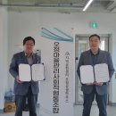 문화마을관리사회적협동조합 이미지