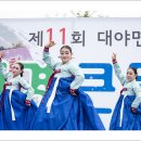큰들 이미지