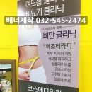 코스메디의원 이미지