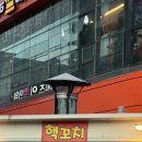 세븐일레븐 천안문화점 이미지