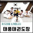 야은로-22 이미지