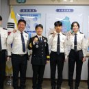 수원소방서 이미지