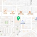 진남의원(신동아파밀리에 후문) 이미지