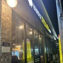 바베이드치킨 이미지