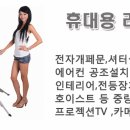CM공조에어컨 이미지