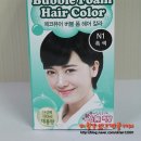 지원헤어칼라 이미지