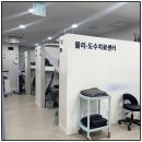 마디탄탄정형외과의원 이미지