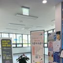 송정나래도서관 이미지