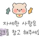 청궁중화요리 이미지