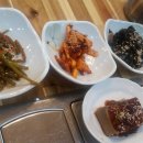 서남민물고기