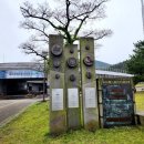 제주 물장오리오름 | 제주시_거문오름] 예약부터 탐방까지, 위대한 자연유산 거문오름 방문 후기🌿(비 맞고도 갔음!)