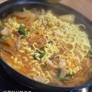 첫맛에 반한 김치찌개 이미지