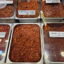 시장젓갈 | [속초 맛집] 속초 중앙시장 젓갈 맛집 황부자젓갈 포장 솔직후기