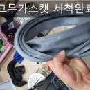 쌍용치과의원 이미지