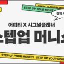 미래워크 이미지