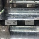 잠실샌드위치 단체주문샌드위치 가성비최고 : 홍자씨샌드위치 파크리오점