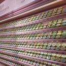 오시아 | [상하이/상해] 티엔즈팡 TAOXIA 타오시아 핸드크림 후기