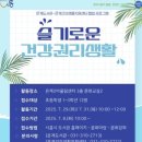 은계도서관 이미지