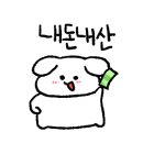 파리바게뜨  청량리점 이미지