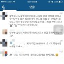 손블리 이미지