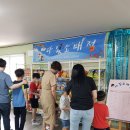 선광학교 이미지