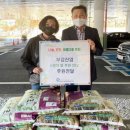 중마장애인복지관 이미지