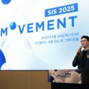 인텔리팰리스 이미지