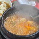 송송이갈비 이미지