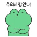 건우네막창 네이버블로그
