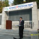 41호공원 이미지