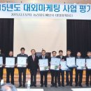 농산물판매