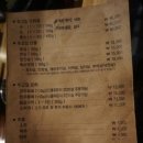 우고집 네이버블로그