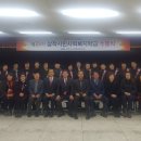 도계읍행정복지센터 이미지