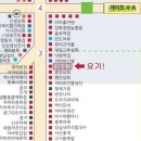 대왕청과 네이버블로그