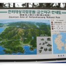 청솔상사 이미지