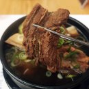 통갈비살집 | 익산 신상 맛집 '태능초가집곰탕', 야들한 갈비탕과 쫀득한 도가니탕의 조합!