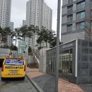 동부산업 주식회사 | [동탄 | 임장 후기] 동탄역센트럴상록, 동탄역센트럴자이 임장후기