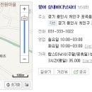 물어실내바다낚시터 네이버블로그
