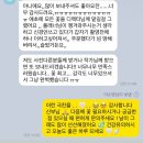 소망플라워 - 논산시 계백로 182 | 아뜰리에소망 조화 플라워 디렉팅 후기