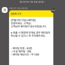 육체미공작소