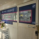 뷰티스토커(본점) 이미지