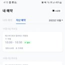 에스바디기구필라테스