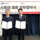 마이몽 이미지